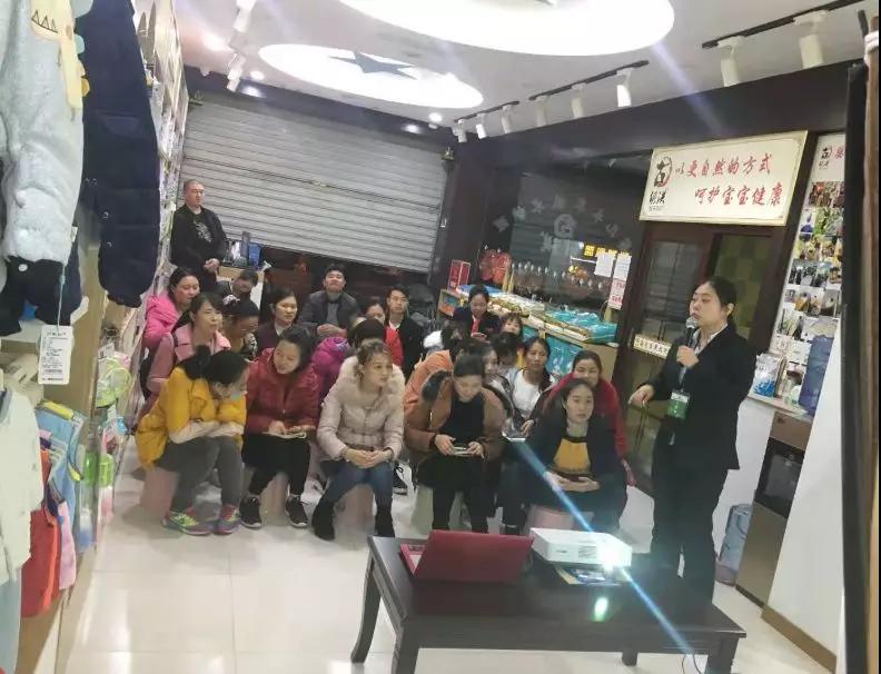 “中国儿童健康家庭行动”走进重庆璧山