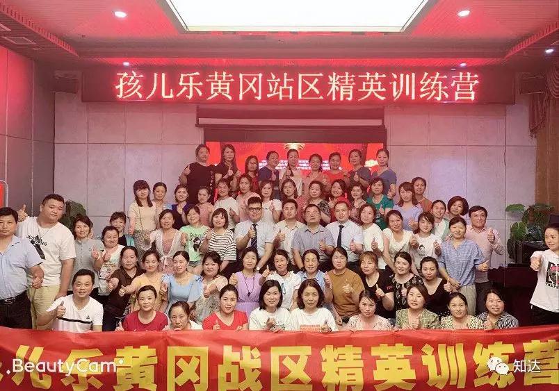 微信图片_20190701173518.jpg 微信图片_20190701173518.jpg