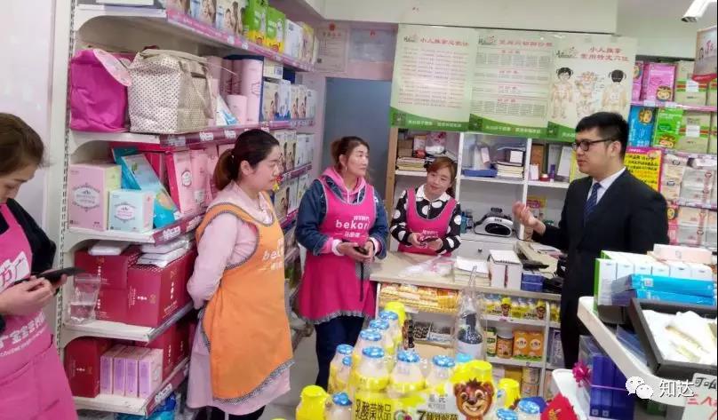 陕西 ：馨馨宝贝母婴门店“健康知识妈妈班”召开